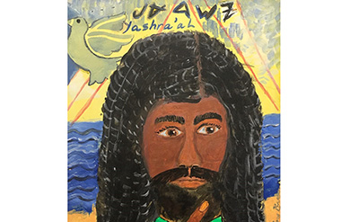 The Rastaman by Geraldine Bryan